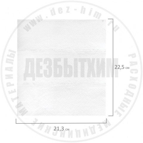 Полотенца бумажные LAIMA (H2) ADVANCED_1113374