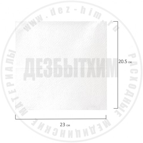 Полотенца бумажные LAIMA (H3) UNIVERSAL WHITE_1113424