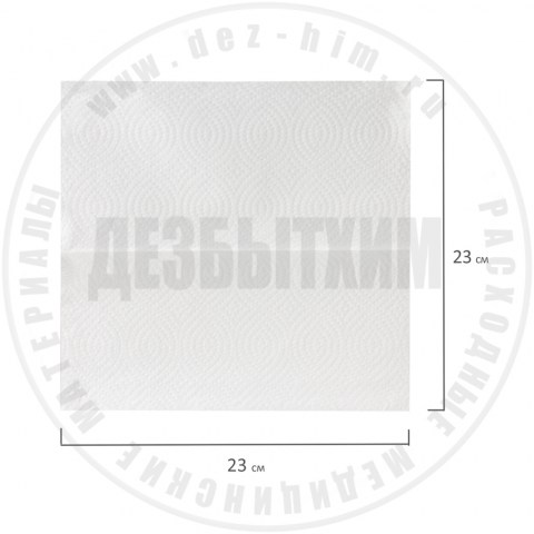 Полотенца бумажные LAIMA (H3) UNIVERSAL WHITE PLUS_1113434
