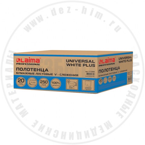 Полотенца бумажные LAIMA (H3) UNIVERSAL WHITE PLUS_111344