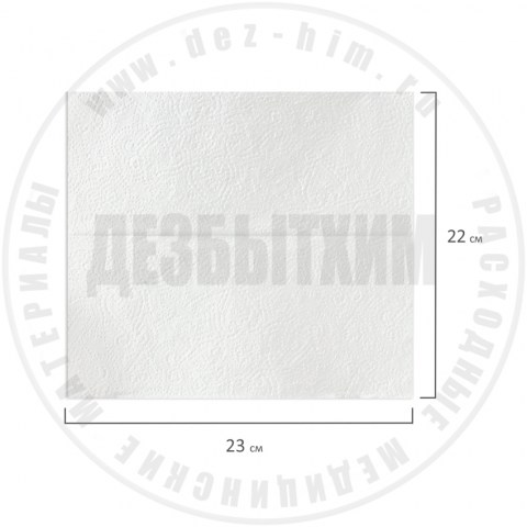 Полотенца бумажные LAIMA (H3) UNIVERSAL WHITE PLUS_1113444