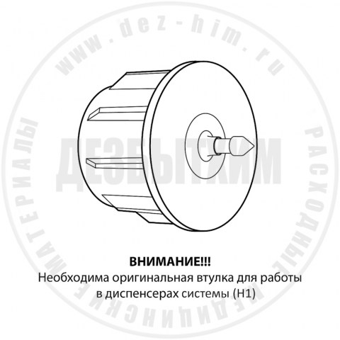 Полотенца бумажные FOCUS (H1) Extra Quick_1121503