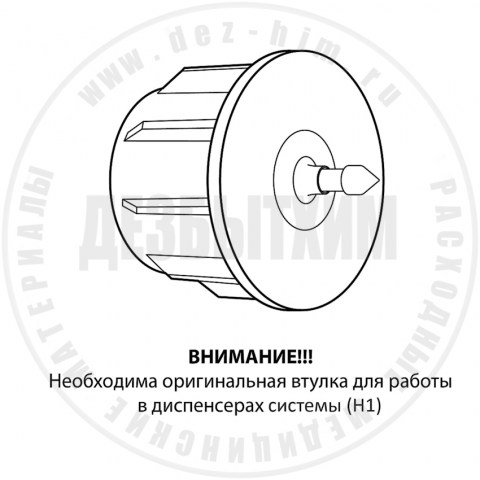 Полотенца бумажные LAIMA (H1) UNIVERSAL_1125023