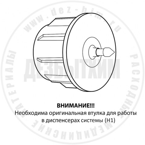 Полотенца бумажные LAIMA (H1) ADVANCED_1125033
