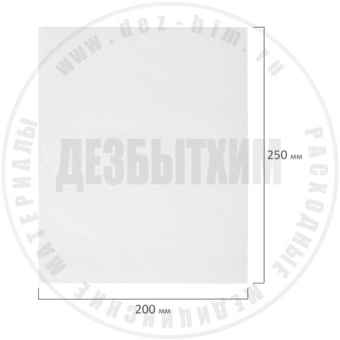 Полотенца бумажные LAIMA (M2) PREMIUM_1125073