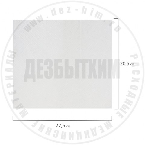 Полотенца бумажные LAIMA (H2) UNIVERSAL WHITE_1125174