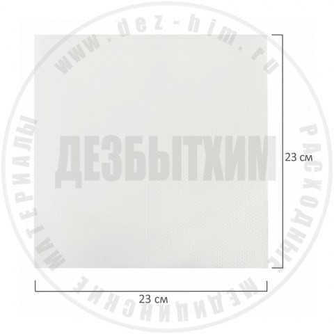 Полотенца бумажные LAIMA (H3) PREMIUM_12609524