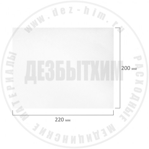 Полотенца бумажные LAIMA (M1/M2) ADVANCED_1260983