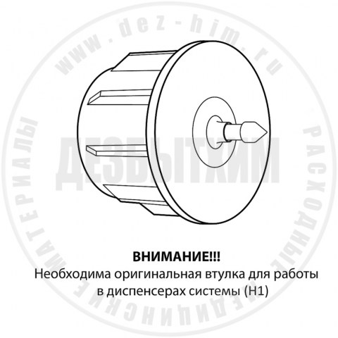 Полотенца бумажные VEIRO (H1) BASIC_1270953