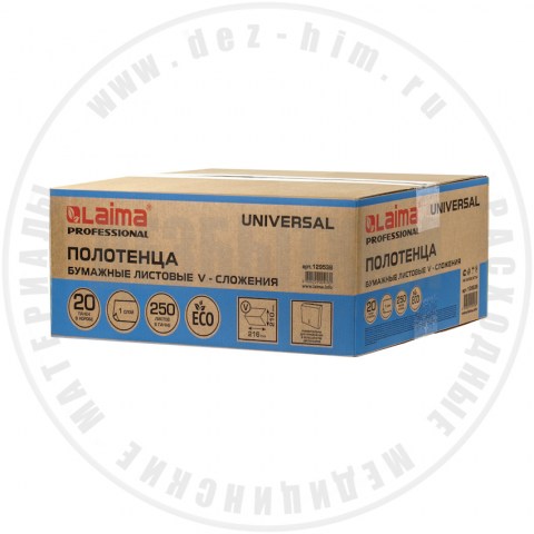 Полотенца бумажные LAIMA (H3) UNIVERSAL_1295382