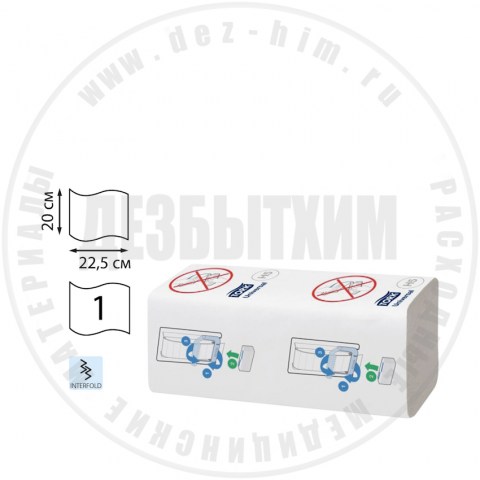Полотенца бумажные TORK H5 PeakServe, Universal_1299962